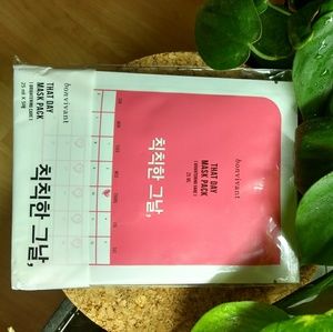 Bonvivant That Day Brightening Care Mask Pack of 5